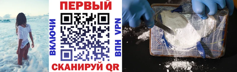 Amphetamine Premium блэк спрут как войти Майский наркотики