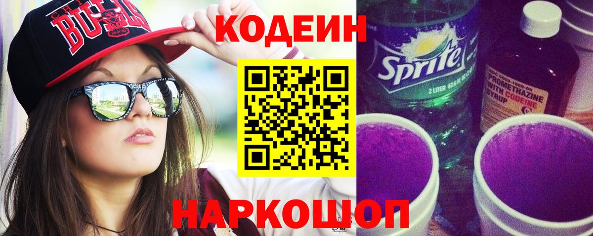 Меф Майский