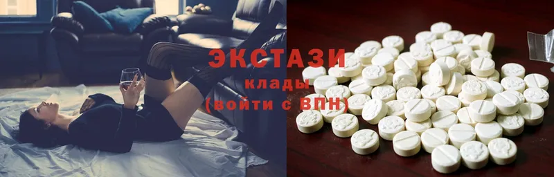 ЭКСТАЗИ 280 MDMA  shop телеграм  Майский  купить  сайты 