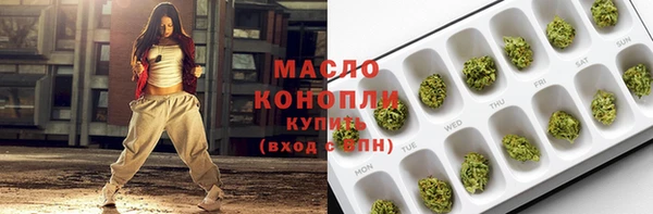 герыч Новозыбков