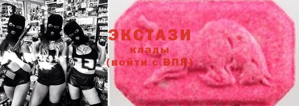 а пвп мука Нефтегорск