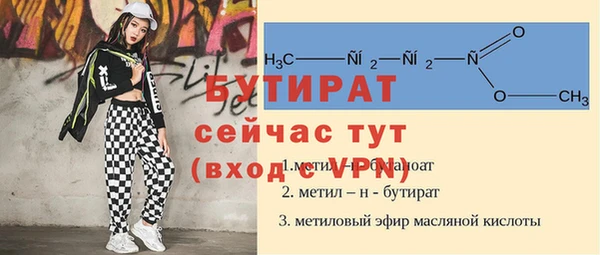 PSILOCYBIN Нея