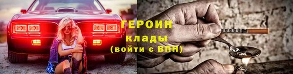 гидропоника Артём