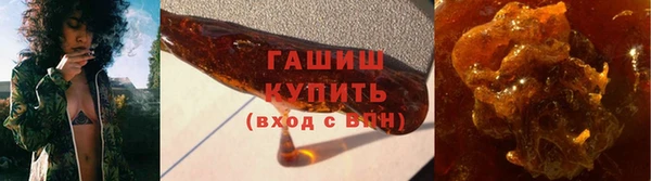 прущие крисы Новокубанск