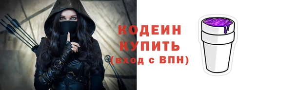 а пвп мука Нефтегорск