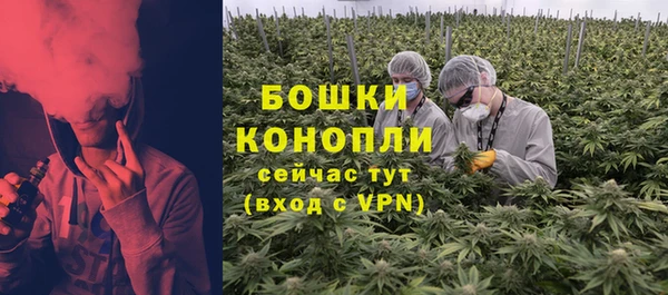 меф VHQ Новодвинск