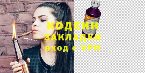 а пвп мука Нефтегорск