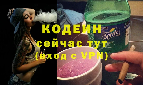PSILOCYBIN Нея