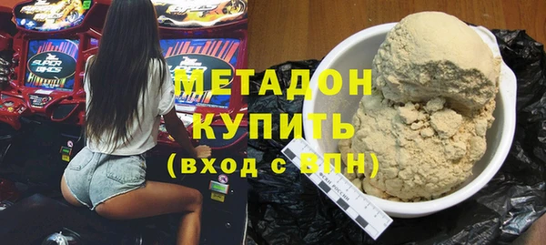 PSILOCYBIN Нея