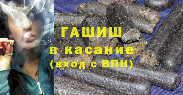 меф VHQ Новодвинск