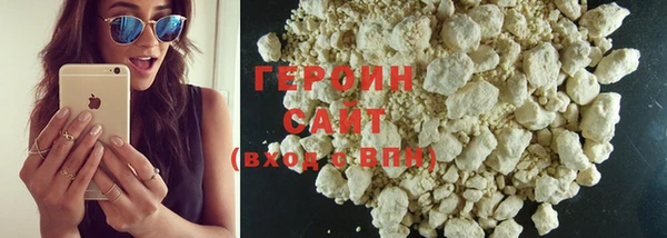 меф VHQ Новодвинск