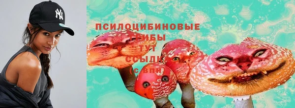 а пвп мука Нефтегорск