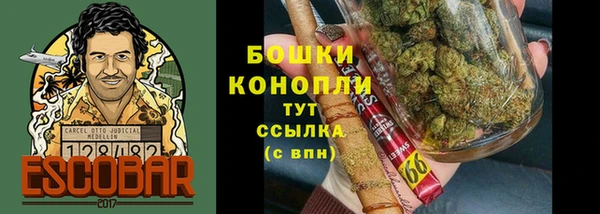 а пвп мука Нефтегорск