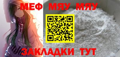 крисы Гусь-Хрустальный