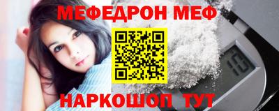 крисы Гусь-Хрустальный