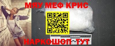 кокаин премиум Заволжье