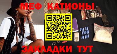 гашишное масло Гусев