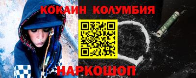 гидропоника Будённовск