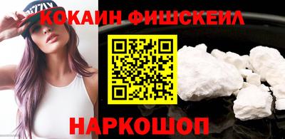 скорость mdpv Гусиноозёрск