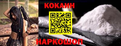 крисы Гусь-Хрустальный