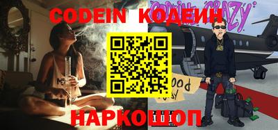 крисы Гусь-Хрустальный