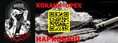 MDMA Бугуруслан