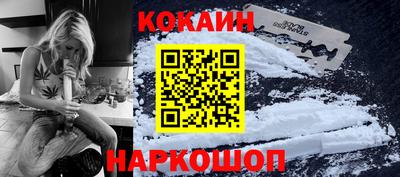 гидра Бузулук