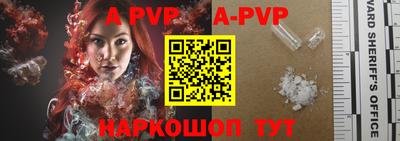 скорость mdpv Гусиноозёрск