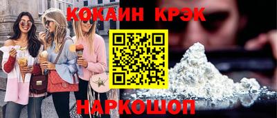 скорость mdpv Гусиноозёрск