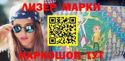 гидропоника Будённовск