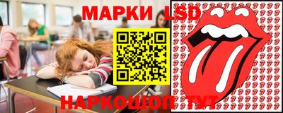 крисы Гусь-Хрустальный