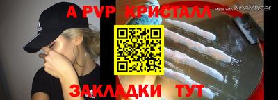 гашишное масло Гусев