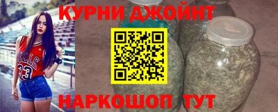 крисы Гусь-Хрустальный