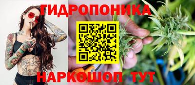 скорость mdpv Гусиноозёрск