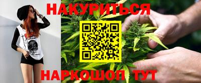 MDMA Бугуруслан