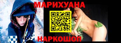 MDMA Бугуруслан