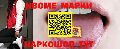 MDMA Бугуруслан