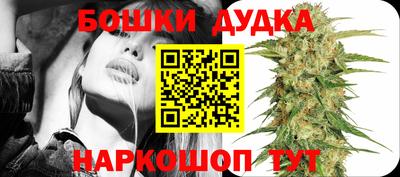крисы Гусь-Хрустальный