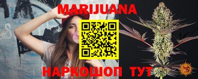 гидра Бузулук