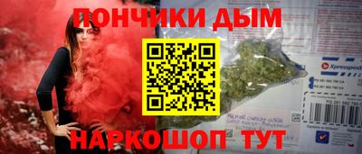 скорость mdpv Гусиноозёрск