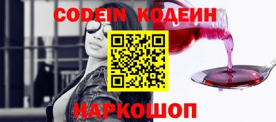 крисы Гусь-Хрустальный