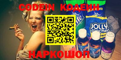 гидропоника Будённовск