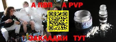 крисы Гусь-Хрустальный