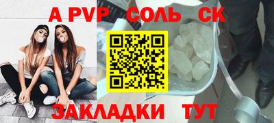 скорость mdpv Гусиноозёрск