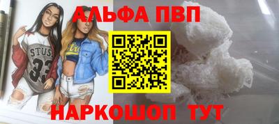 гидропоника Будённовск