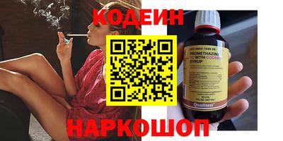 скорость mdpv Гусиноозёрск