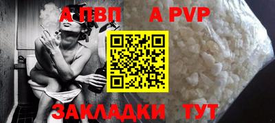 крисы Гусь-Хрустальный