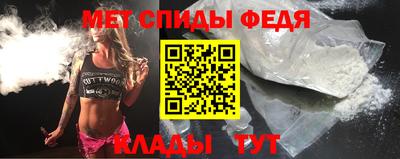 скорость mdpv Гусиноозёрск
