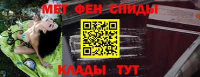 скорость mdpv Гусиноозёрск