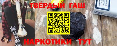 скорость mdpv Гусиноозёрск
